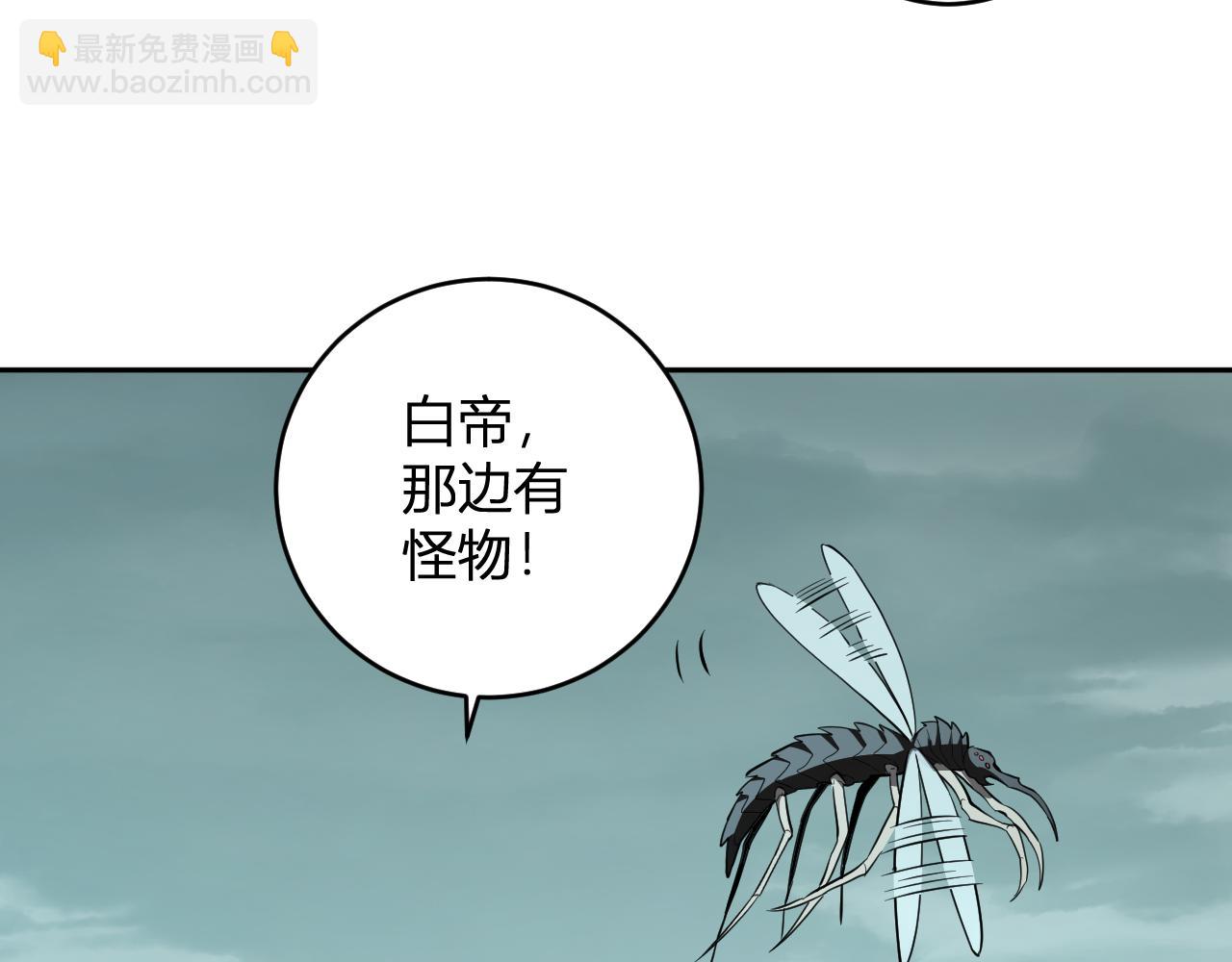 第40话  命中注定的瘟疫之神！(1/3)-第40话