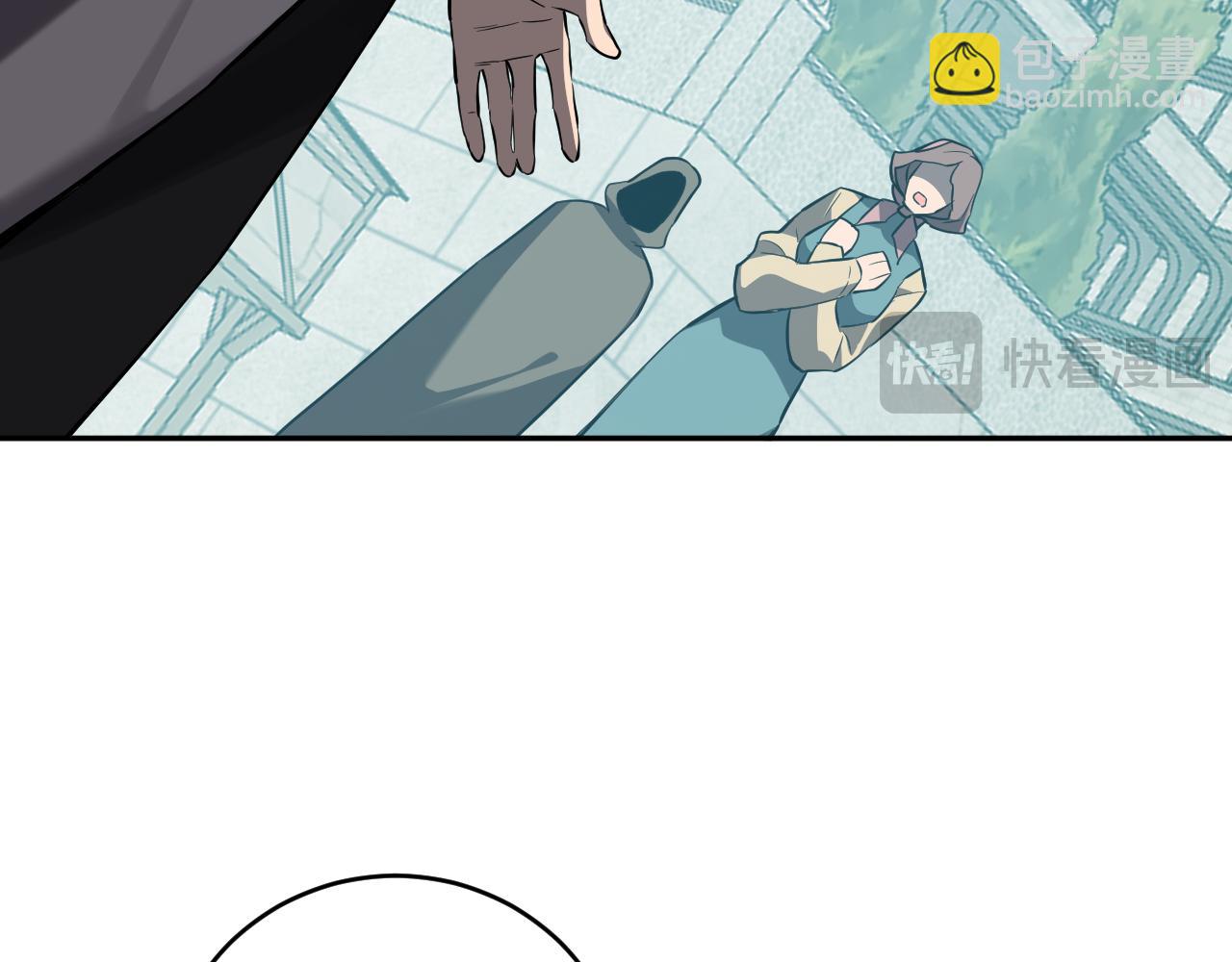 第44话  铸就！瘟疫之种！(1/3)-第44话
