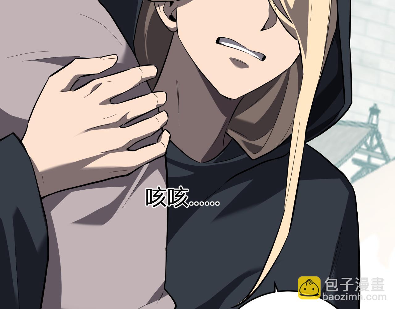 第44话  铸就！瘟疫之种！(1/3)-第44话