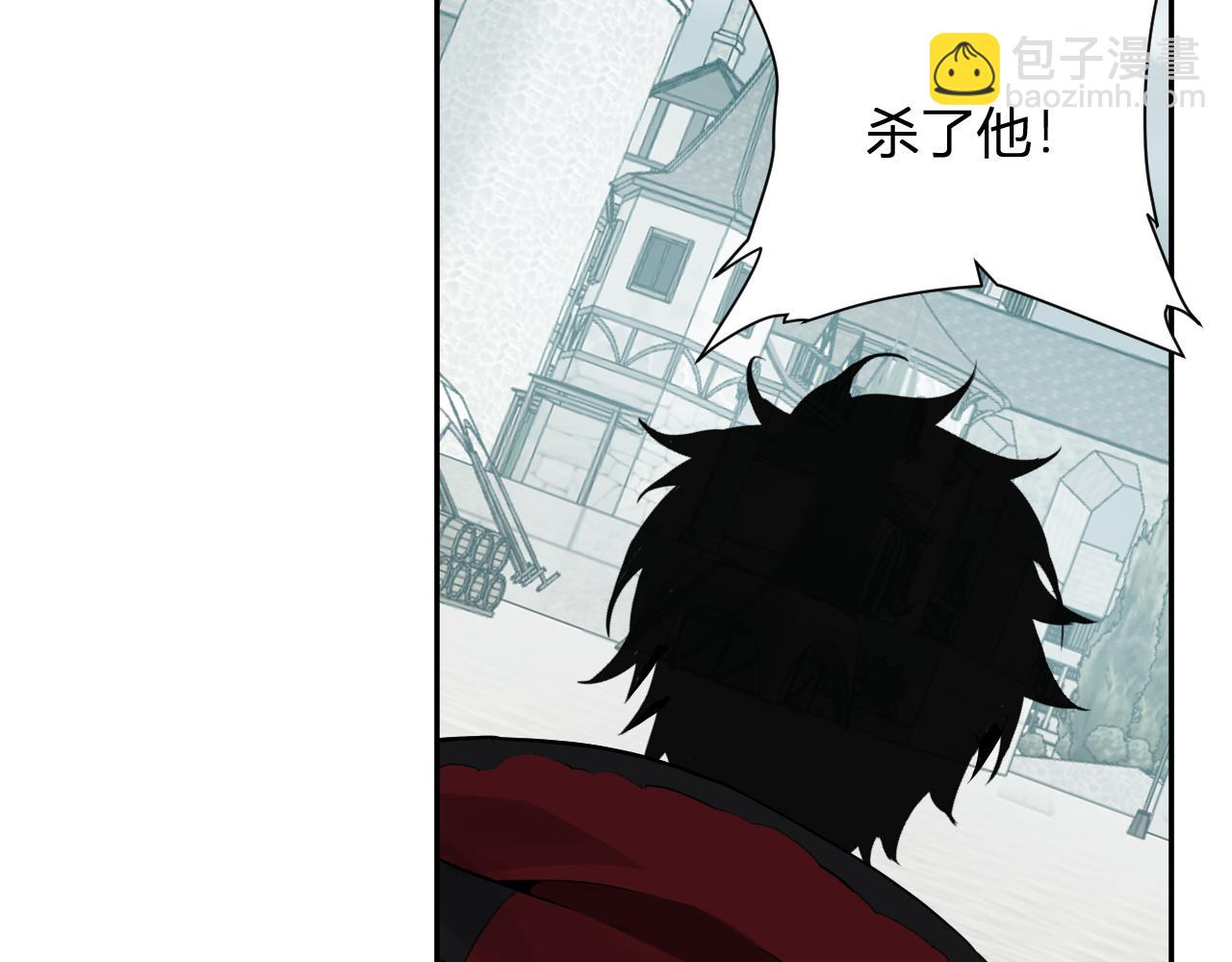 第44话  铸就！瘟疫之种！(1/3)-第44话