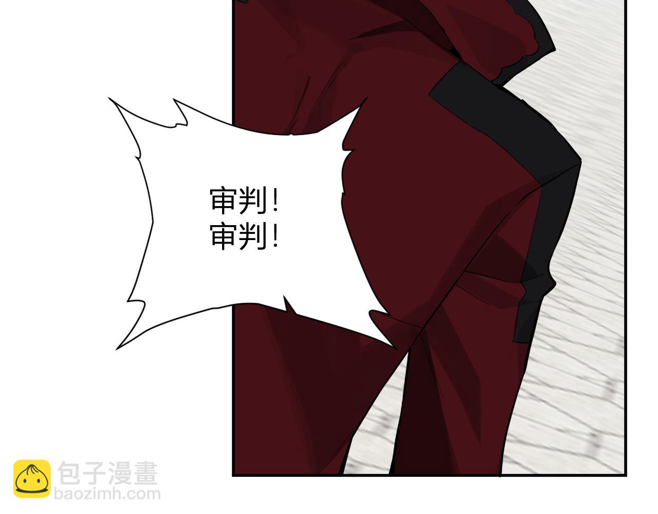 第44话  铸就！瘟疫之种！(1/3)-第44话