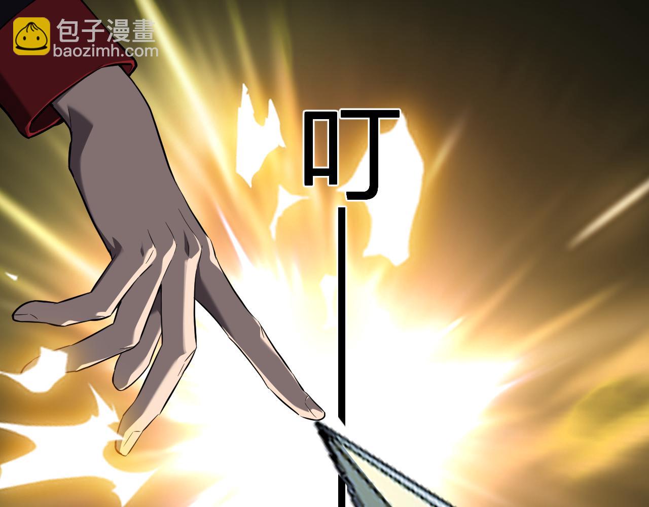 第44话  铸就！瘟疫之种！(1/3)-第44话