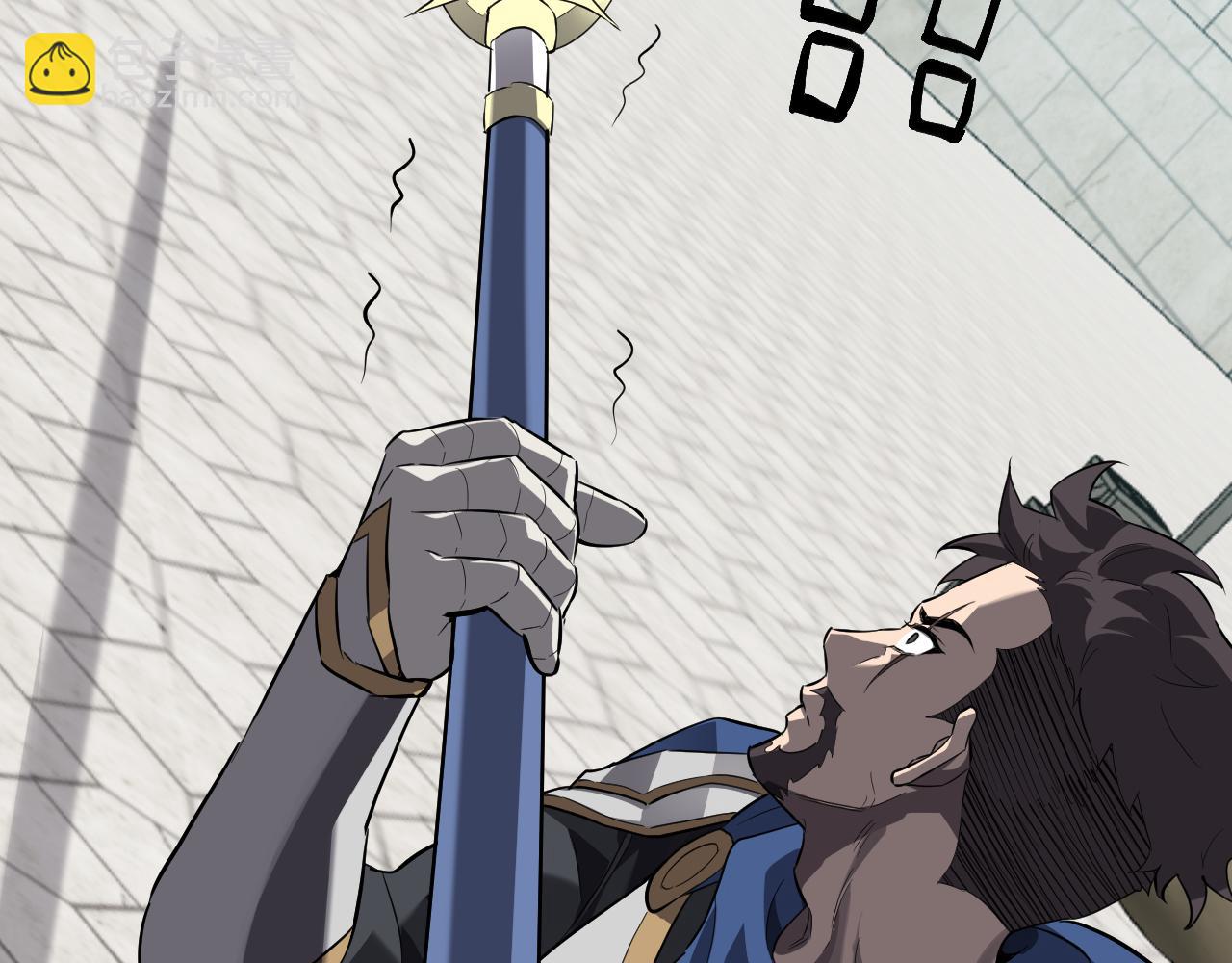 第44话  铸就！瘟疫之种！(1/3)-第44话