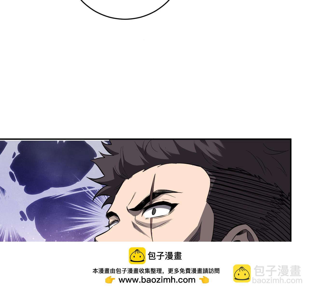 第44话  铸就！瘟疫之种！(1/3)-第44话