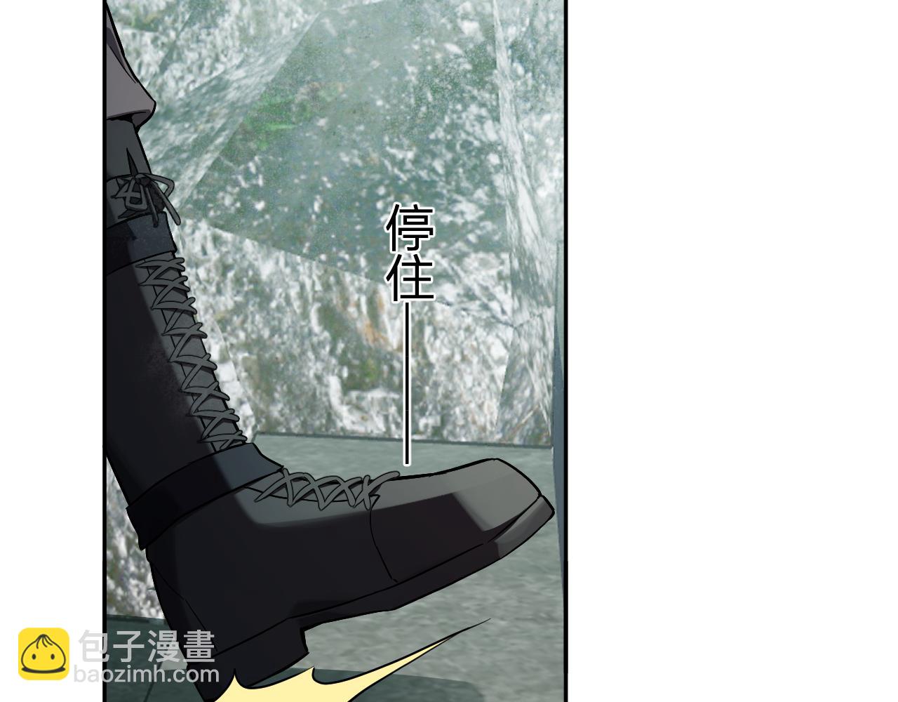 第48话 蜀道难！(1/3)-第48话