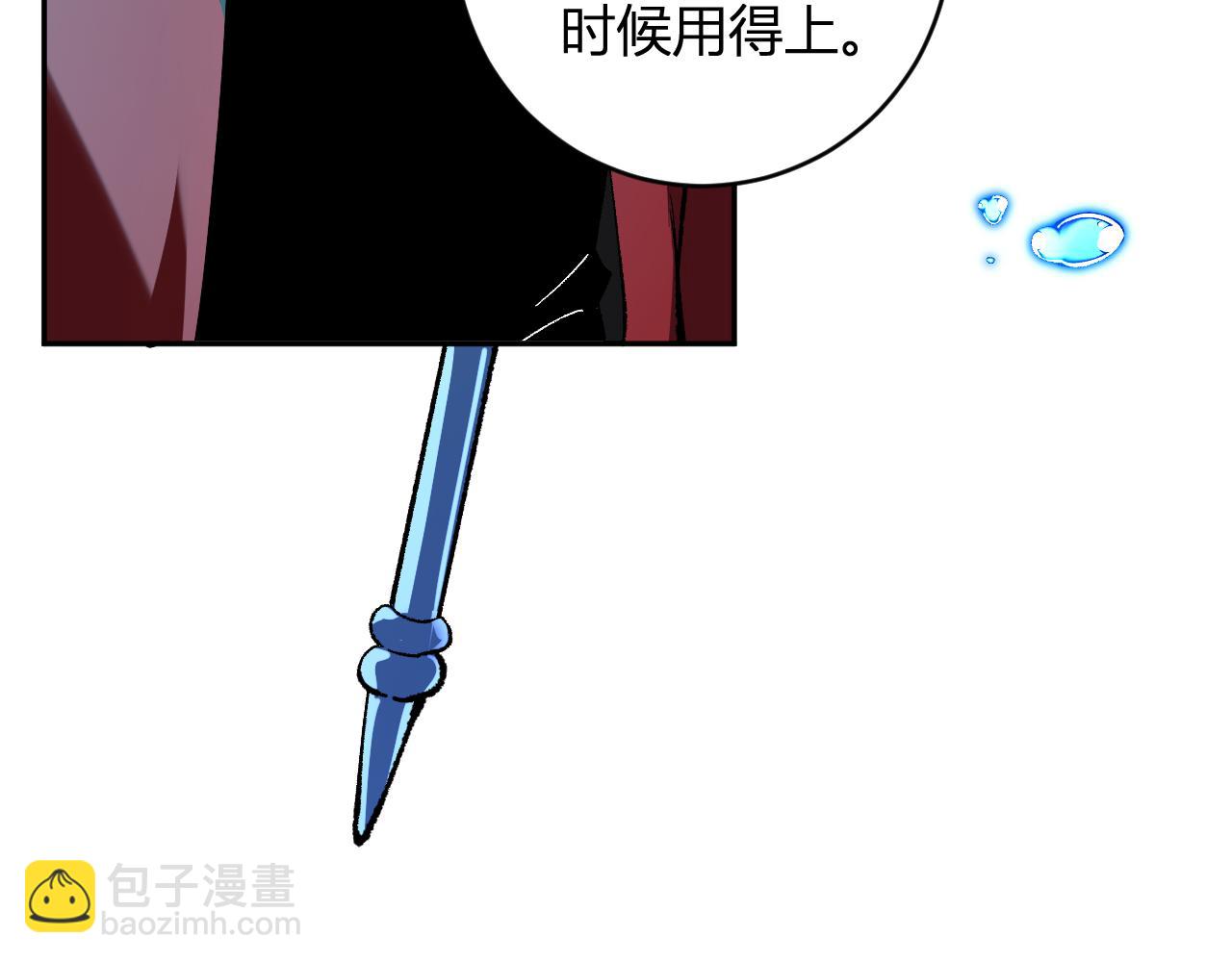 第52话 出现错误！沙漏的冷却时间(1/3)-第52话
