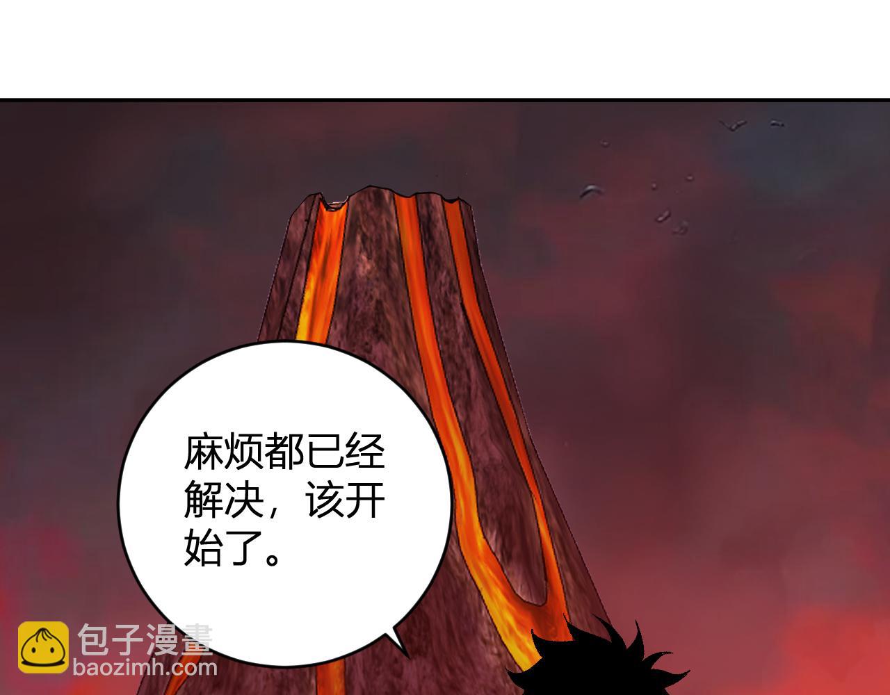 第52话 出现错误！沙漏的冷却时间(1/3)-第52话