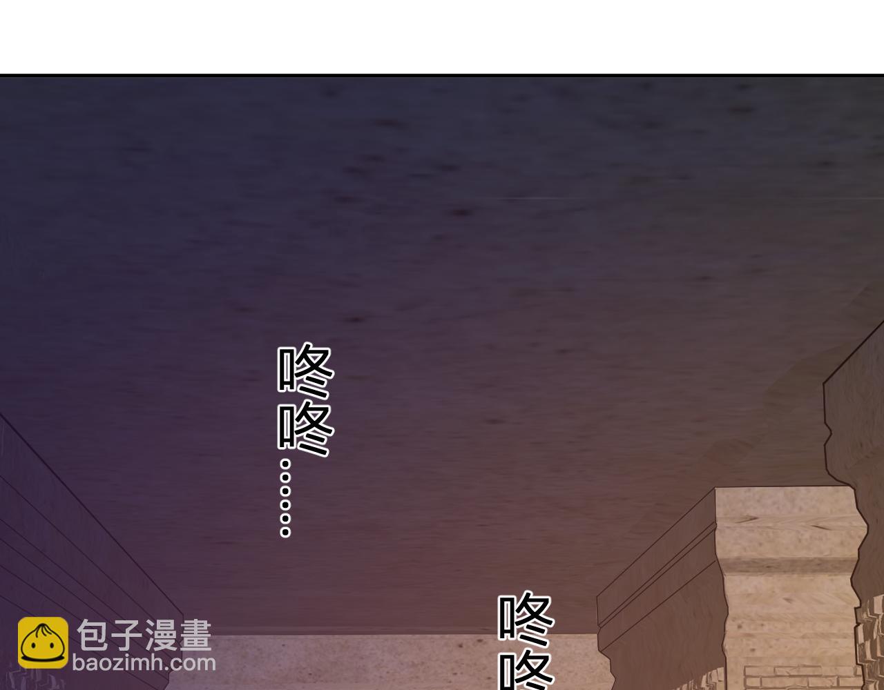第56话  迷宫中隐藏的机会(1/3)-第56话