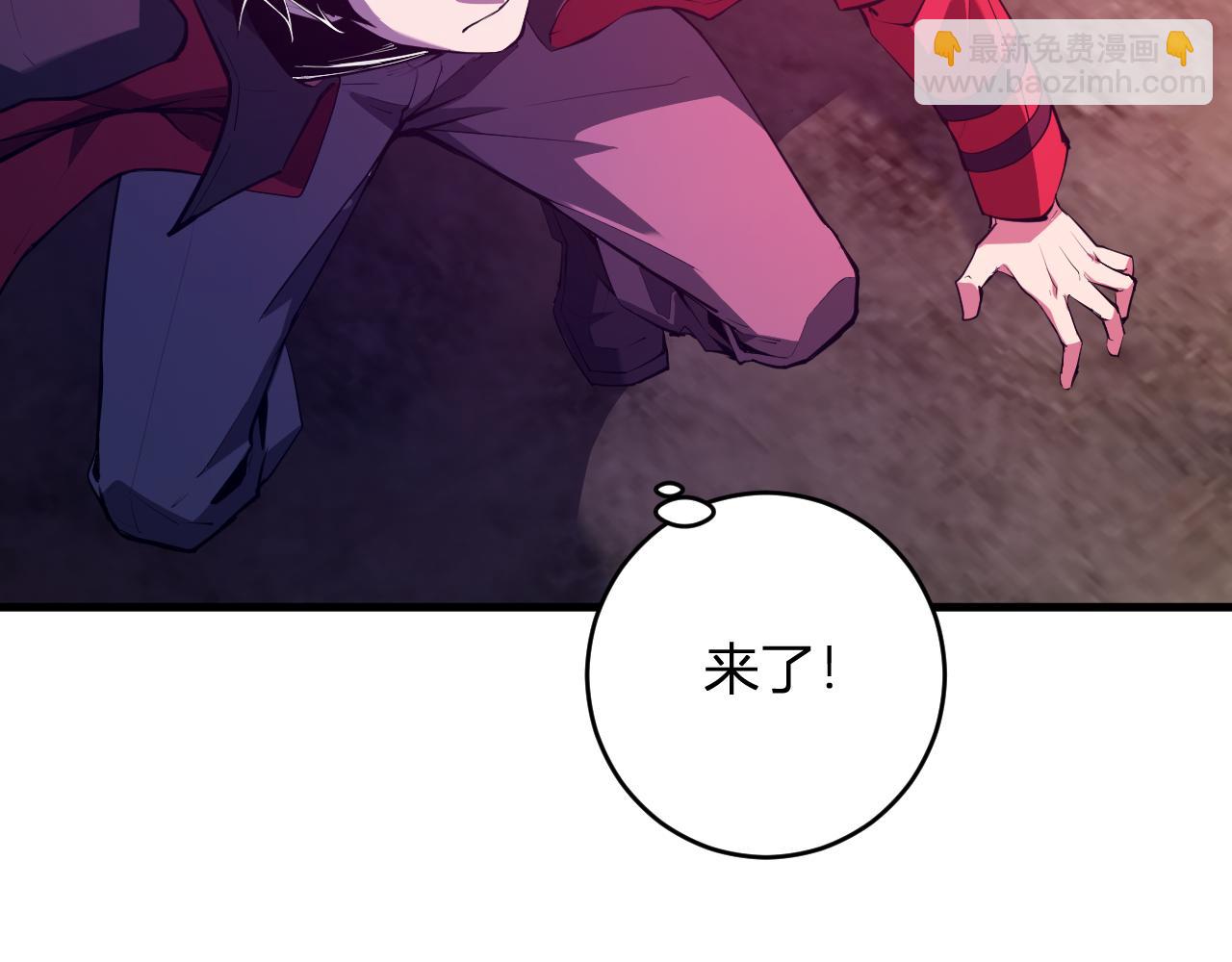 第60话   无尽亡灵(1/3)-第60话