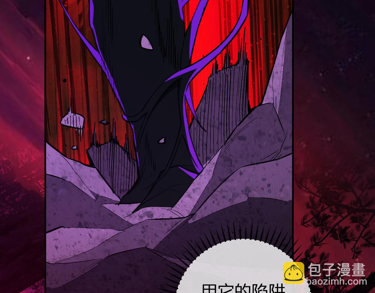 第60话   无尽亡灵(1/3)-第60话