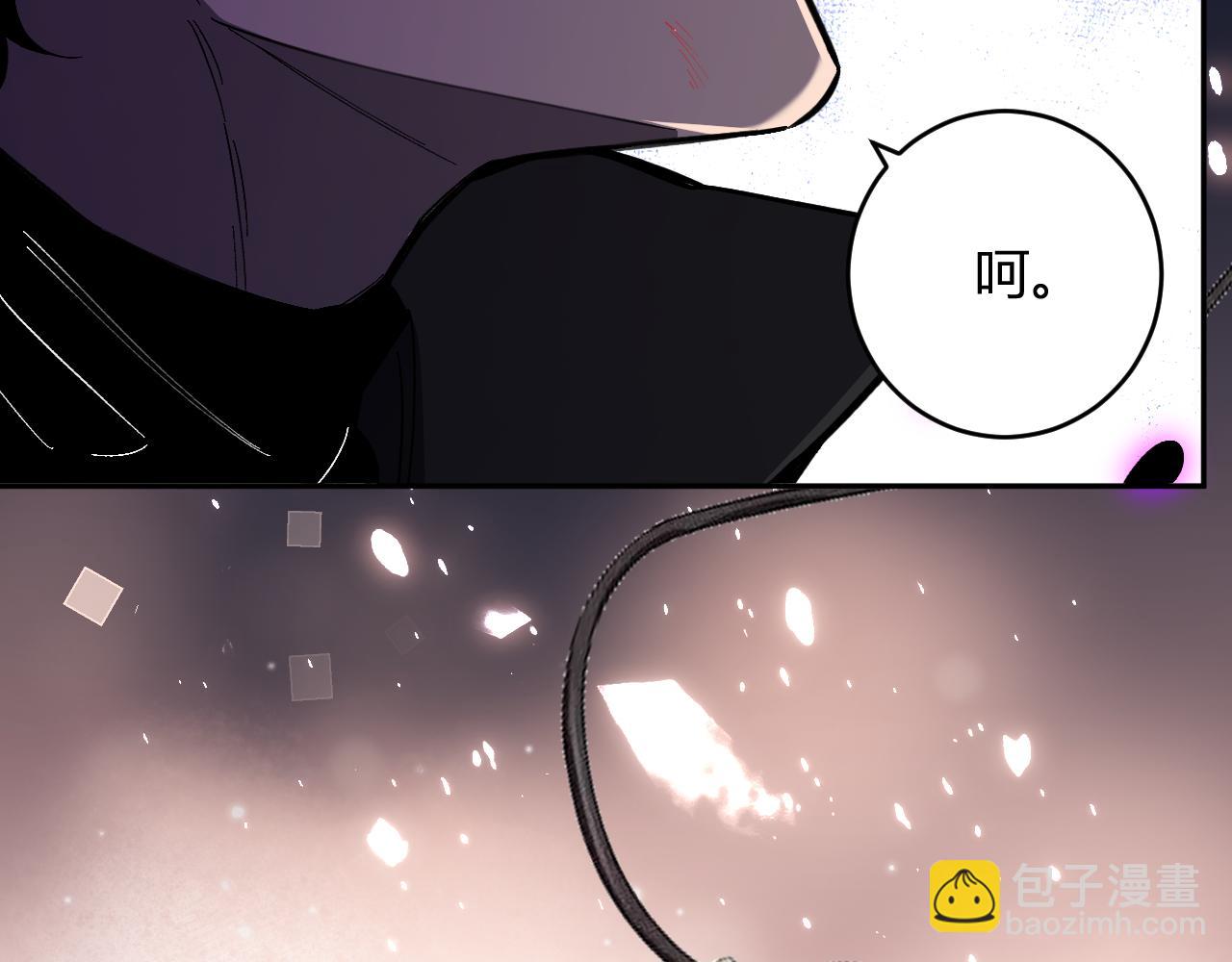 第60话   无尽亡灵(1/3)-第60话