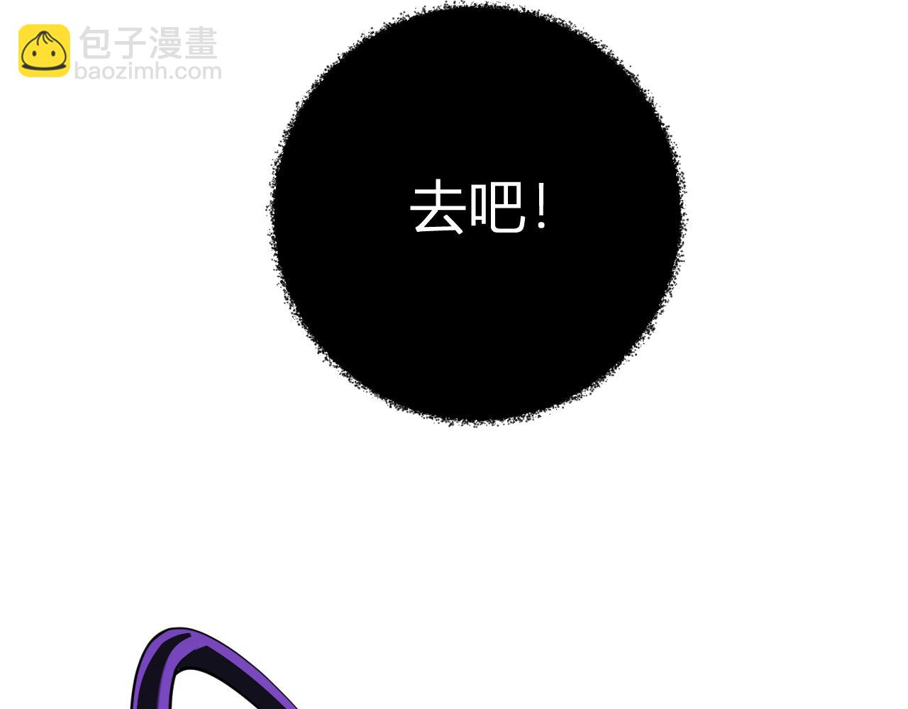 第62话  一场恶战(1/3)-第62话