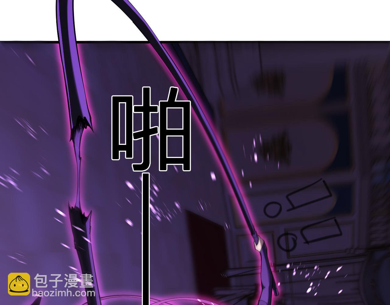 第62话  一场恶战(1/3)-第62话