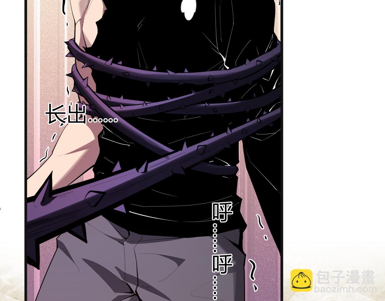 第62话  一场恶战(1/3)-第62话