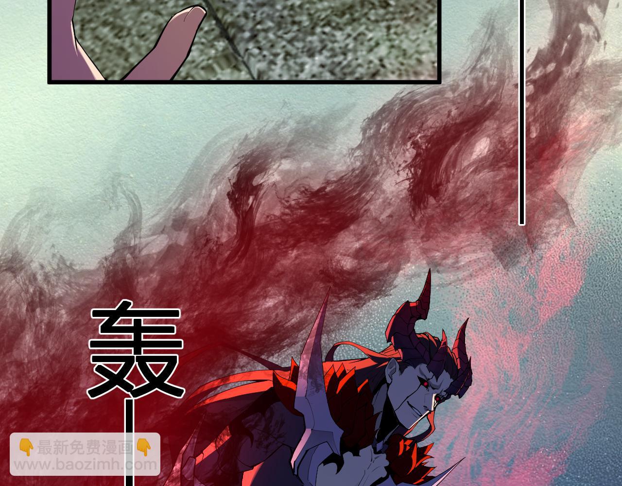 第64话  撒旦的屈服！(1/3)-第64话