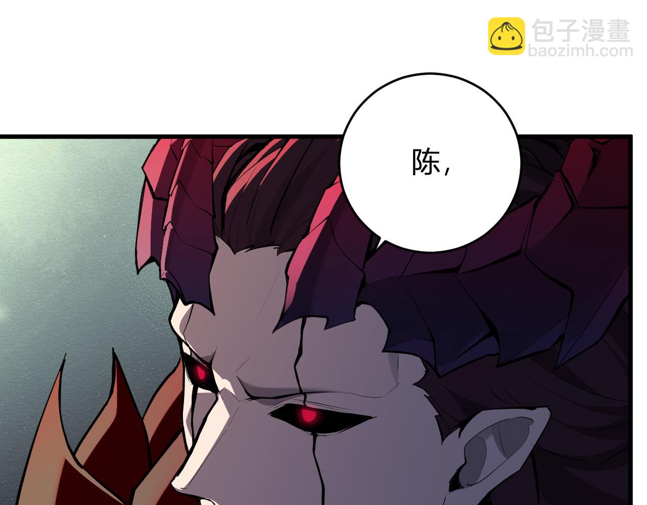 第64话  撒旦的屈服！(1/3)-第64话