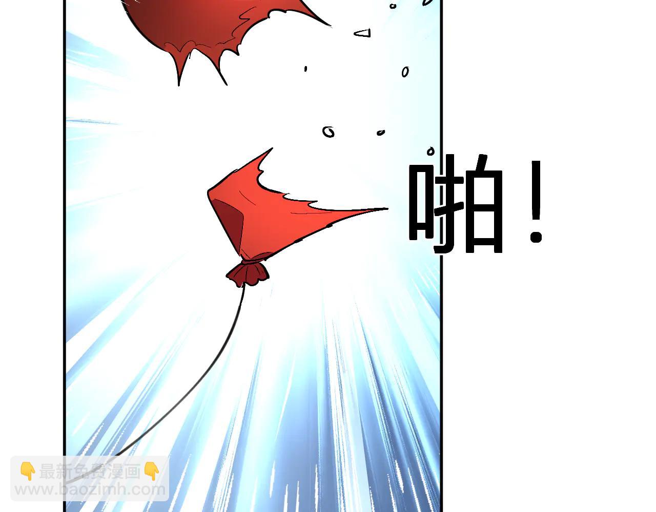 第66话  生灵之祸与深渊之主！(1/3)-第66话