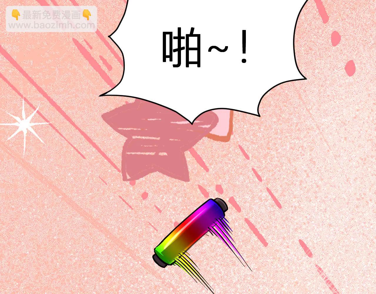 第66话  生灵之祸与深渊之主！(1/3)-第66话