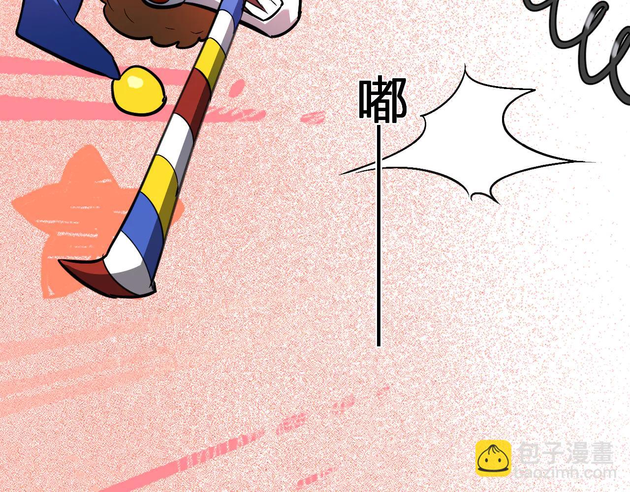 第66话  生灵之祸与深渊之主！(1/3)-第66话