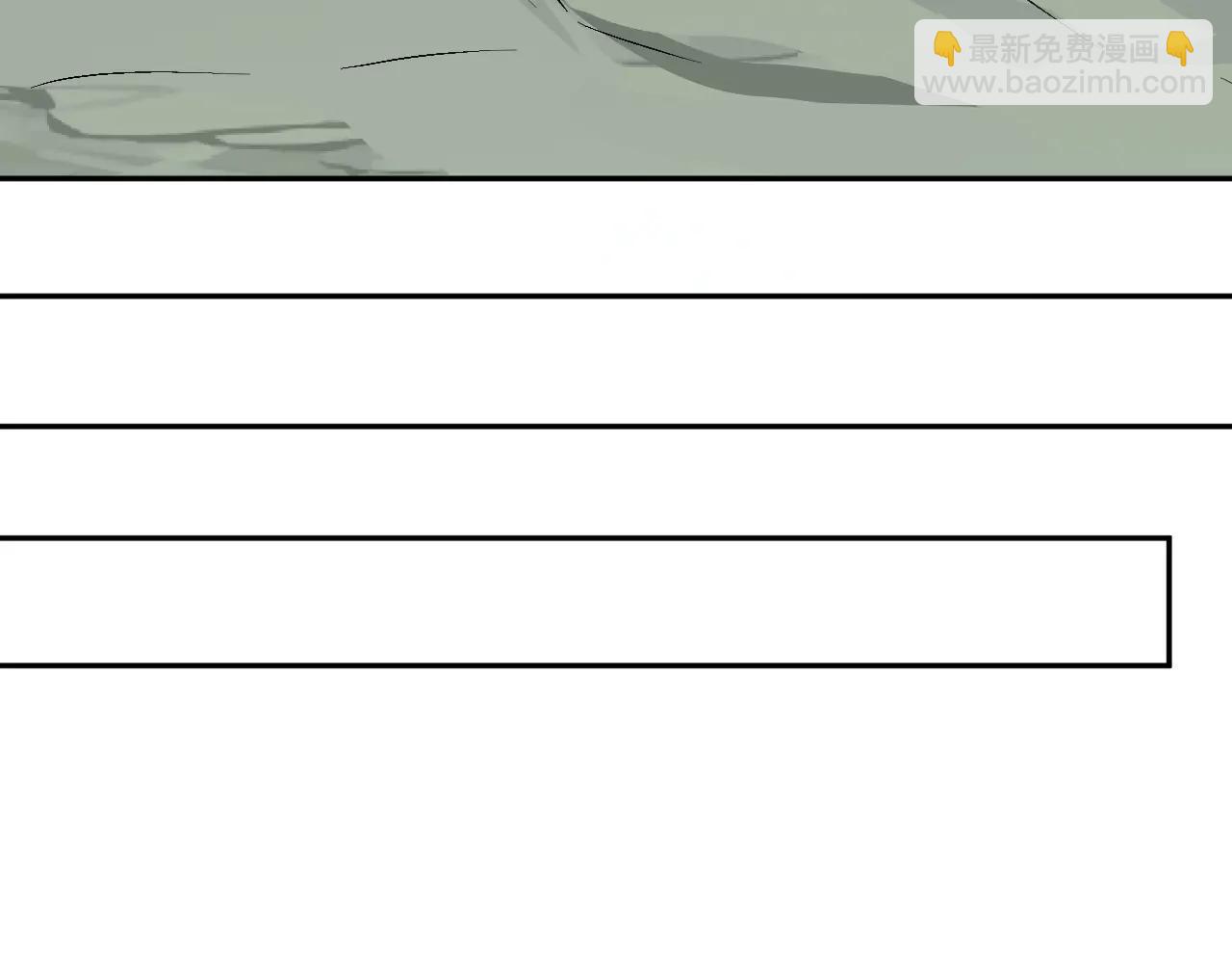 第66话  生灵之祸与深渊之主！(1/3)-第66话