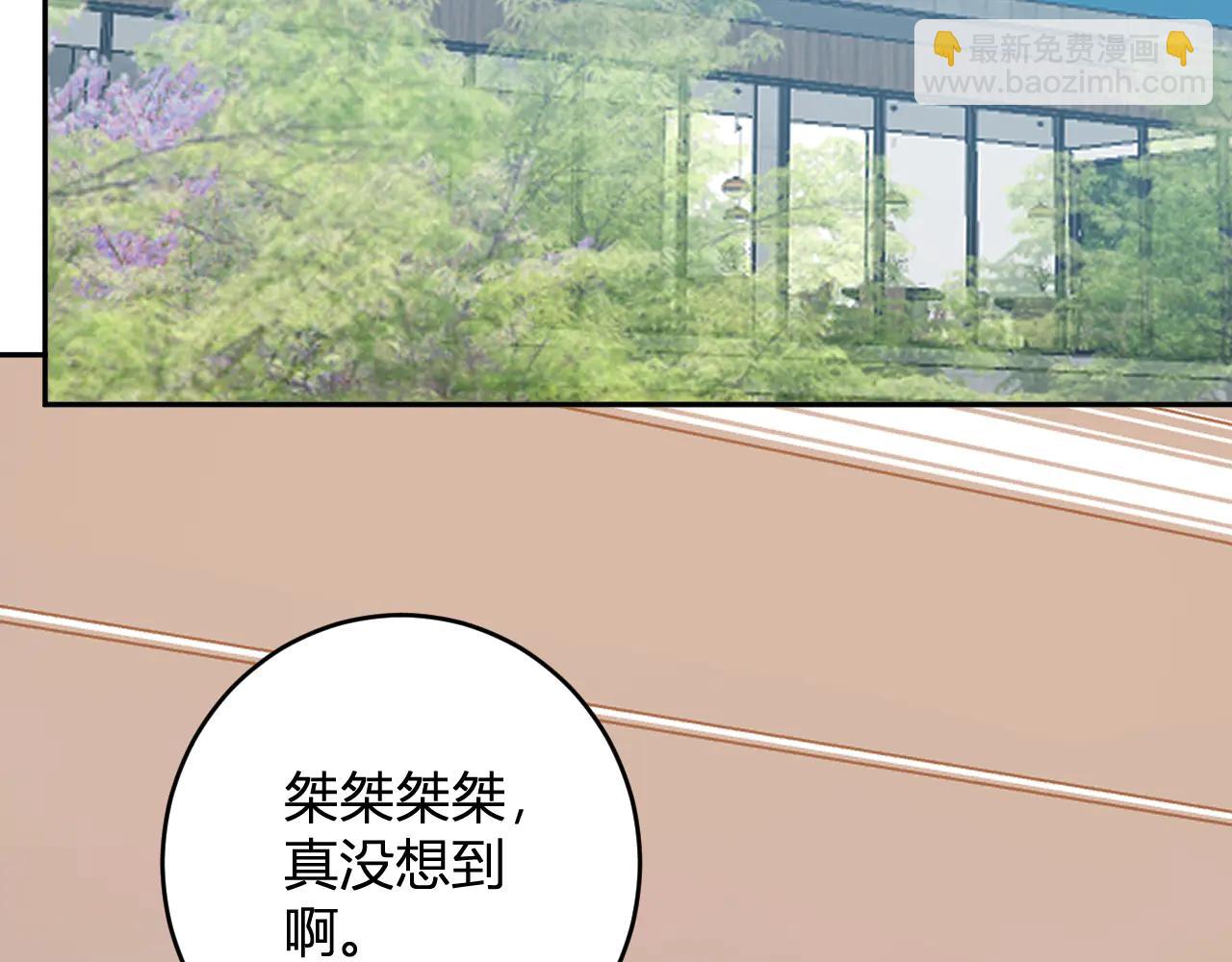 第68话 鬼王陨落(1/3)-第68话