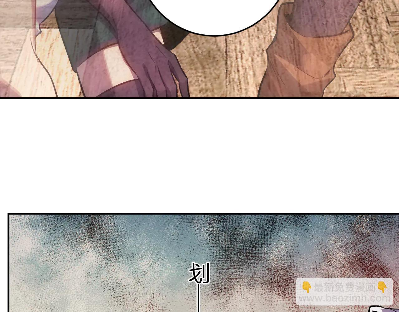 第68话 鬼王陨落(1/3)-第68话