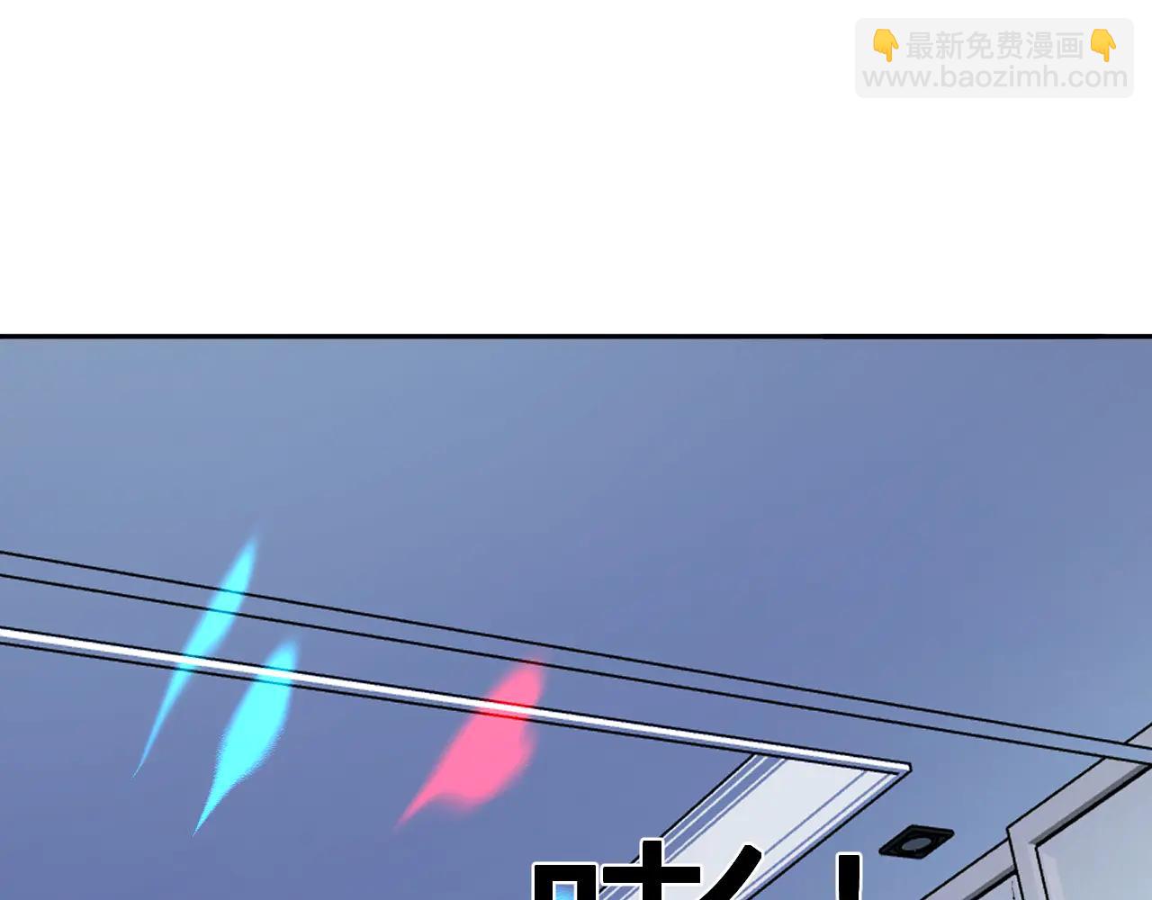 第68话 鬼王陨落(1/3)-第68话