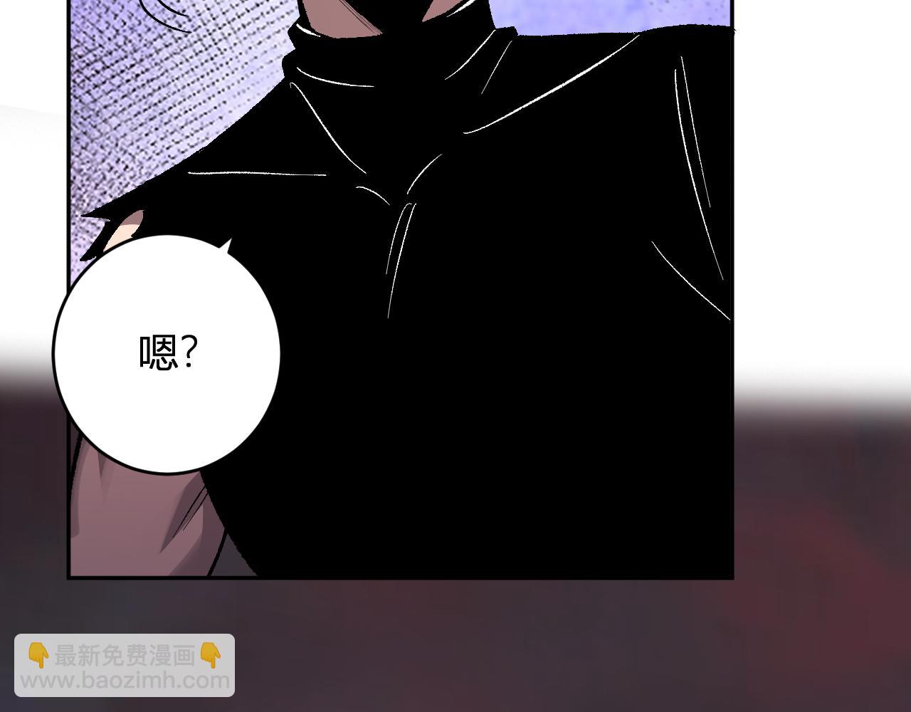 第72话 伟大的存在！一拳清场！(1/3)-第72话