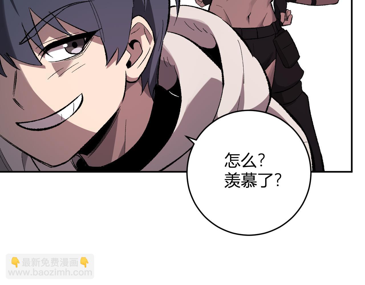 第72话 伟大的存在！一拳清场！(1/3)-第72话
