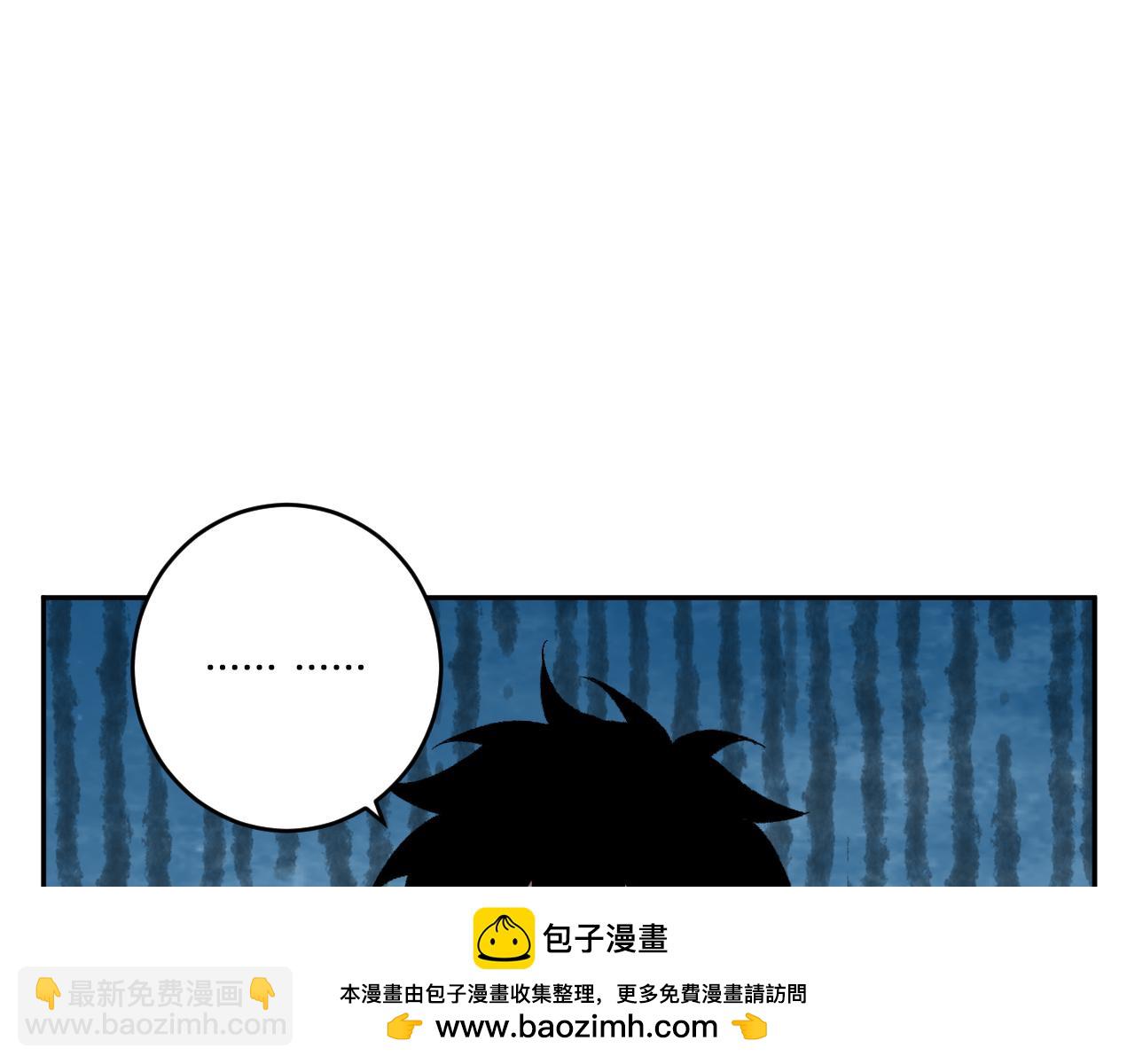 第72话 伟大的存在！一拳清场！(1/3)-第72话