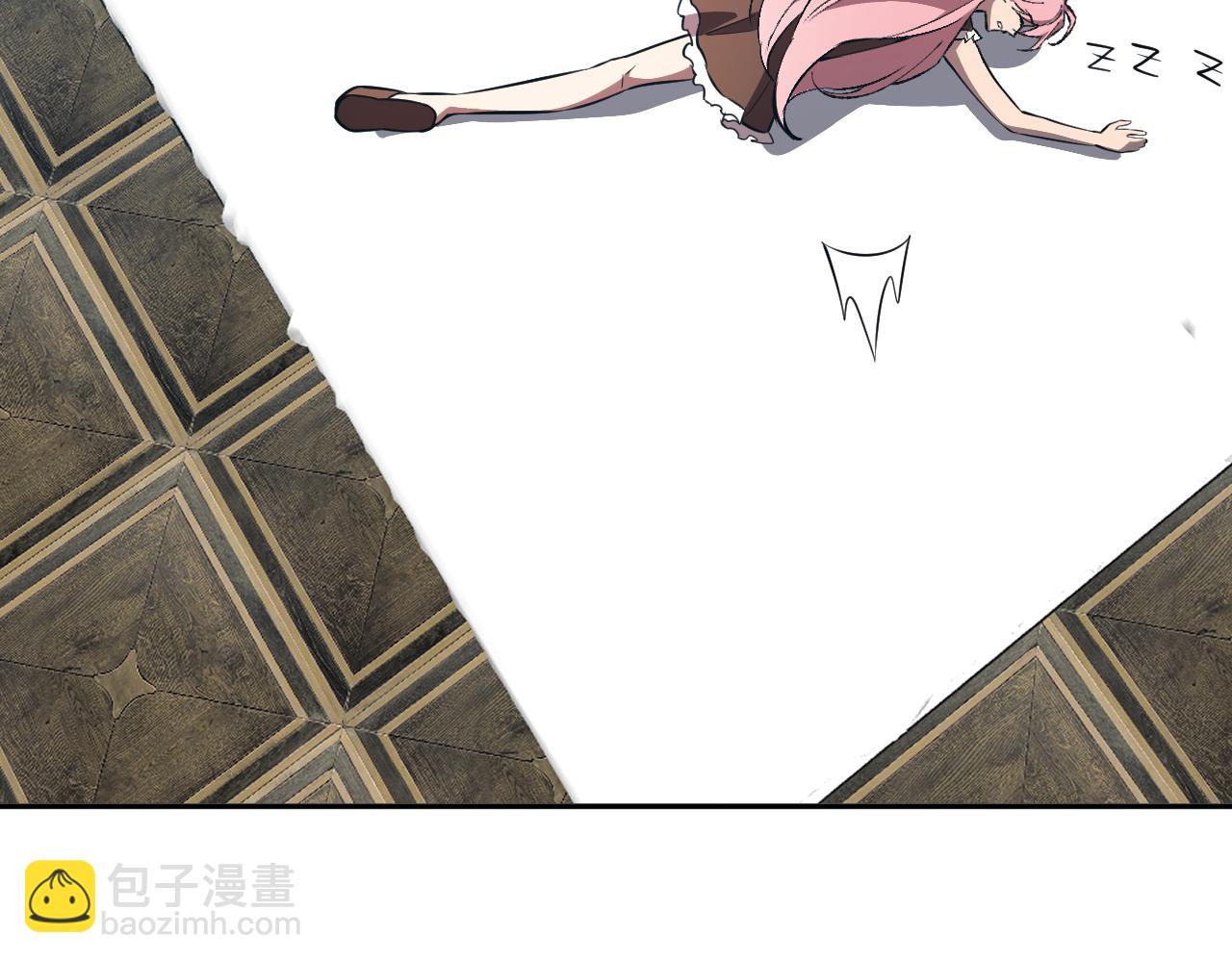 第74话 回归白帝城，陈白的放松时间(1/3)-第74话
