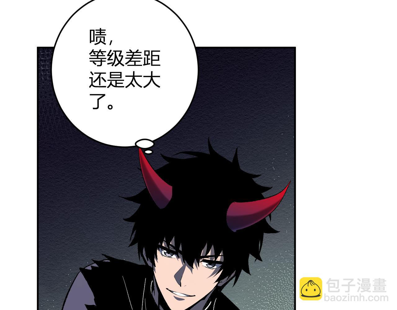 第76话  新种瘟疫恶魔(1/3)-第76话