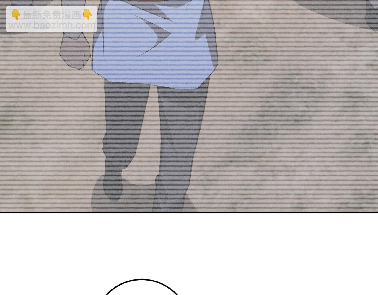 第78话  蜀山锁妖塔！(1/3)-第78话