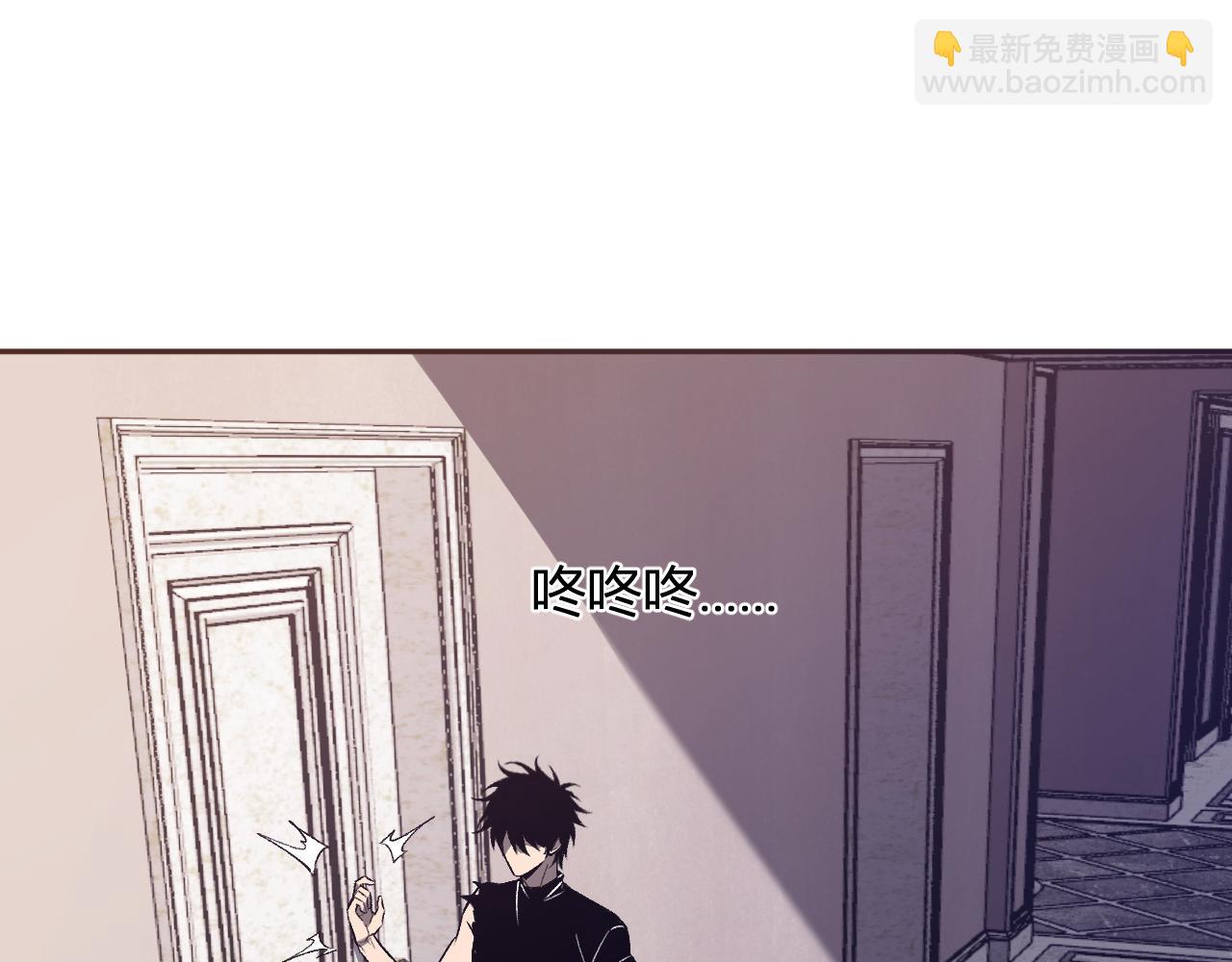 第78话  蜀山锁妖塔！(1/3)-第78话