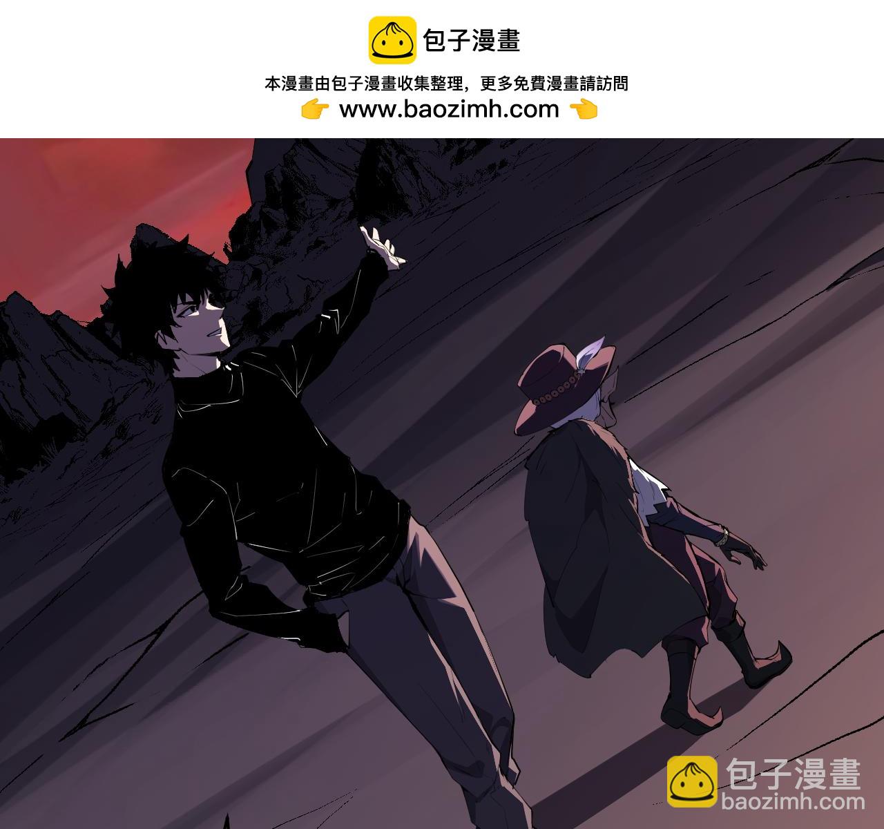 第84话 与深渊神明们的合作(1/3)-第84话