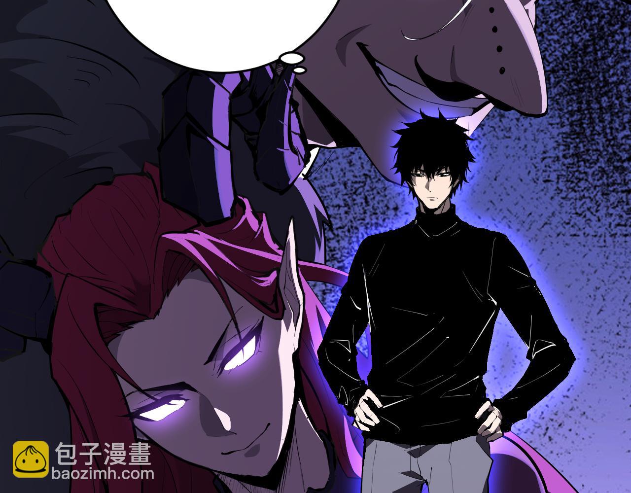 第84话 与深渊神明们的合作(1/3)-第84话