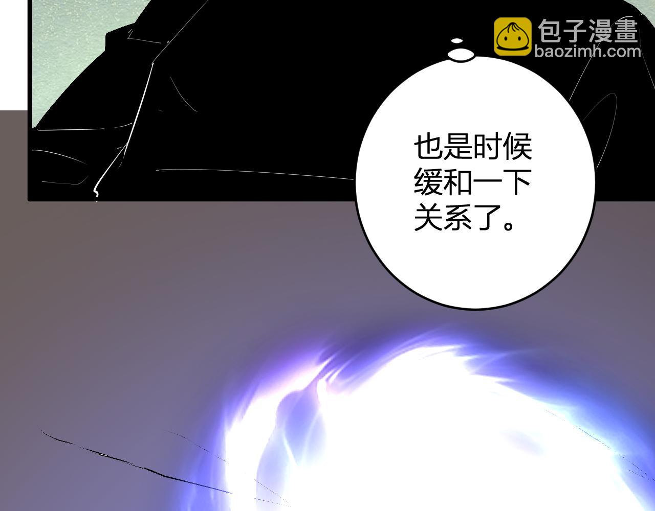 第84话 与深渊神明们的合作(1/3)-第84话