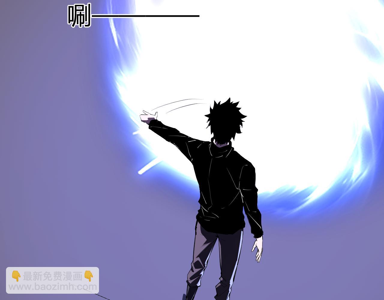 第84话 与深渊神明们的合作(1/3)-第84话