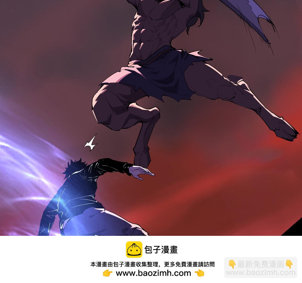 第84话 与深渊神明们的合作(1/3)-第84话