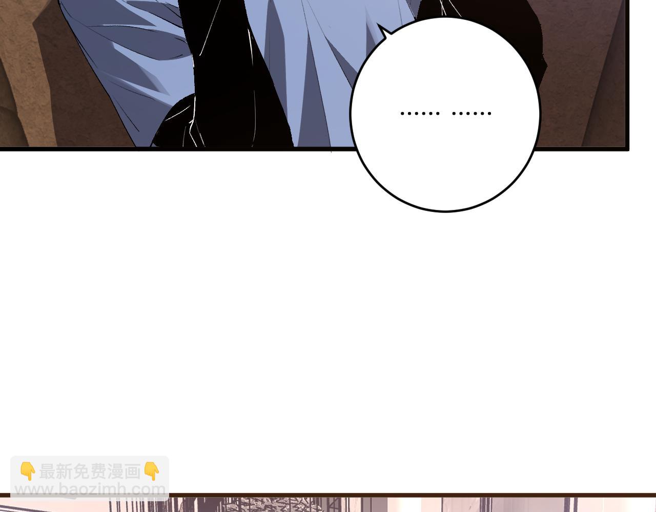 第86话 世界融合？与紫琼、冷霜的对练(1/3)-第86话