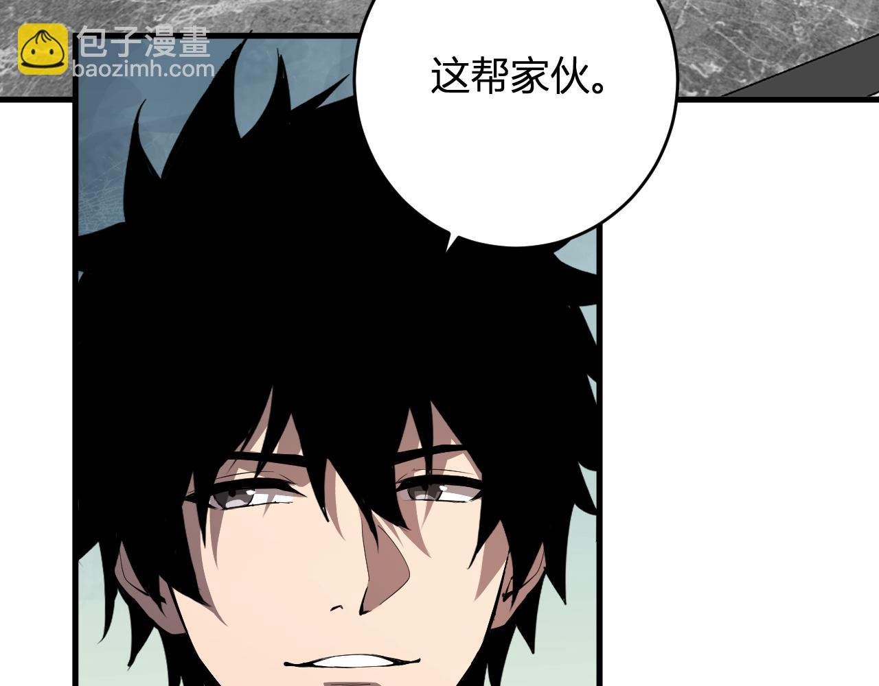 第86话 世界融合？与紫琼、冷霜的对练(1/3)-第86话