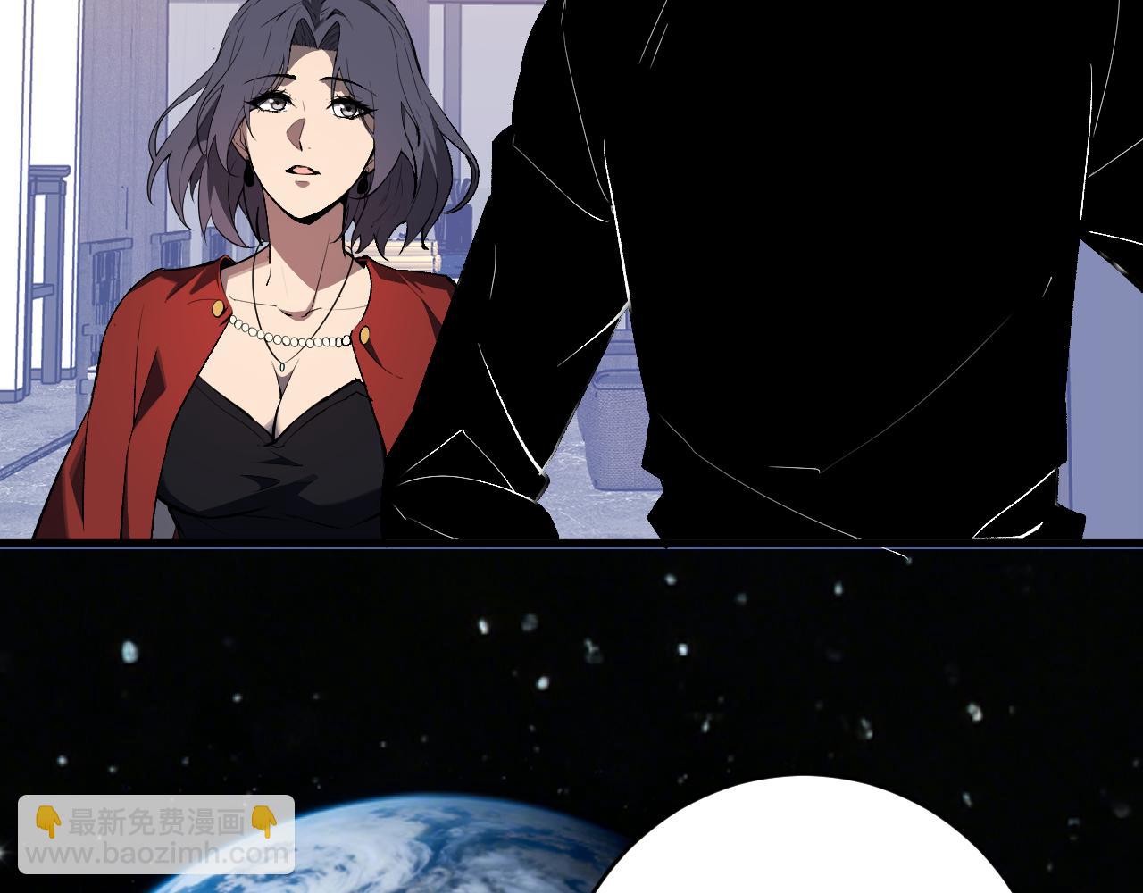 第86话 世界融合？与紫琼、冷霜的对练(1/3)-第86话