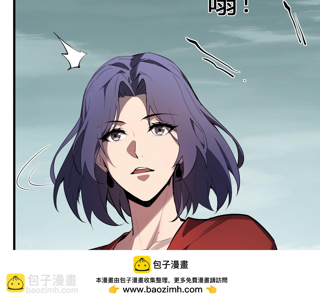 第88话 进入！生化丧尸世界(1/3)-第88话