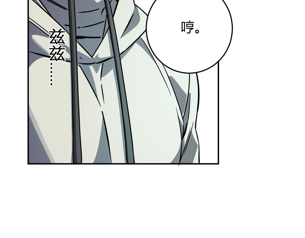 第90话 雷神！白帝！论坛爆炸与末日裁决(1/3)-第90话