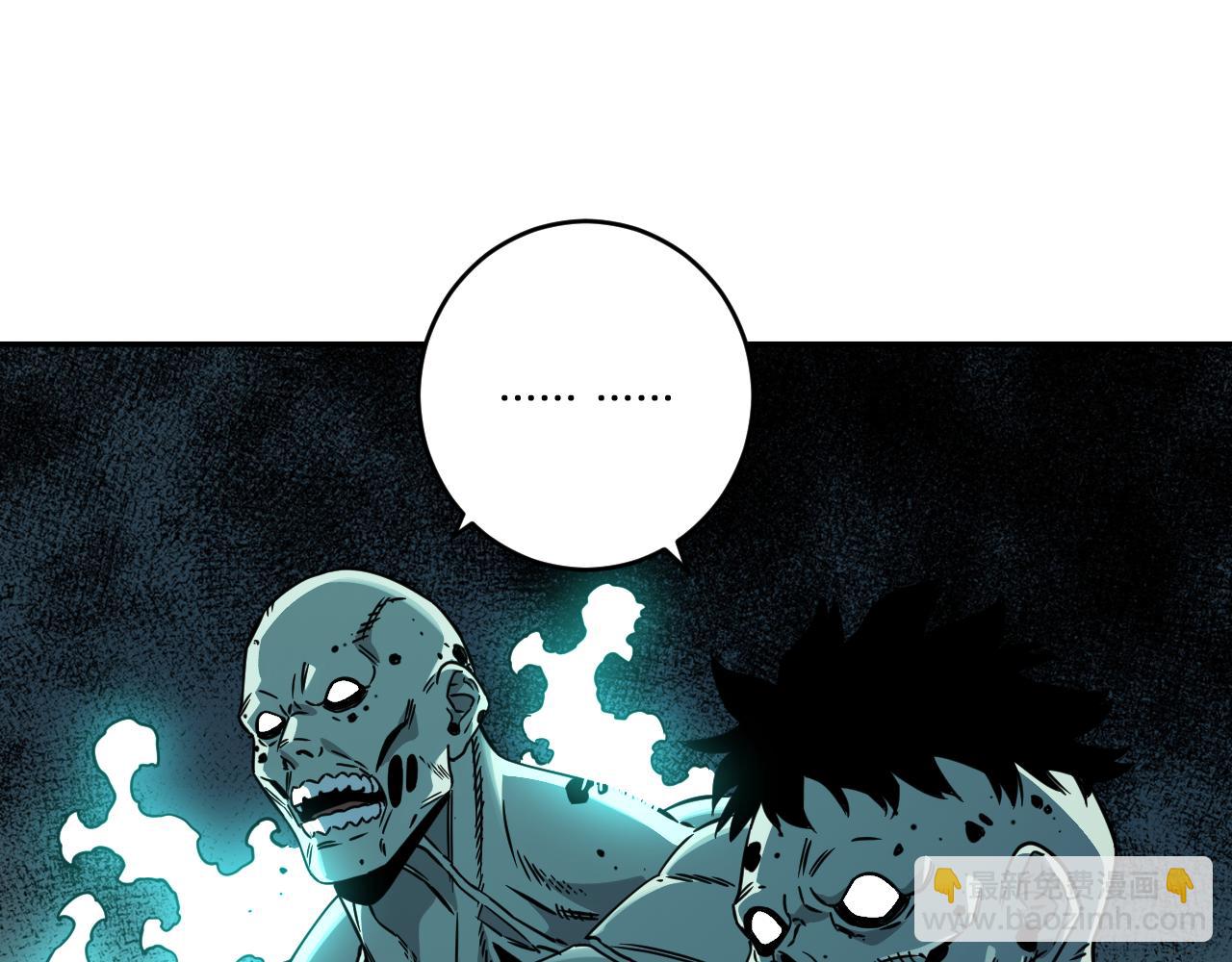 第90话 雷神！白帝！论坛爆炸与末日裁决(1/3)-第90话