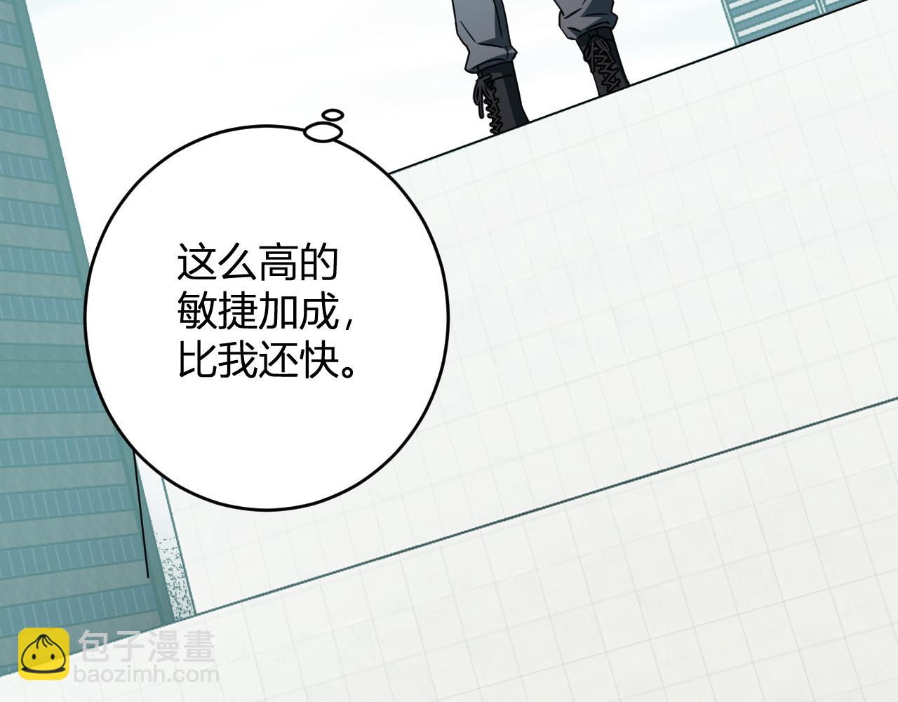 第90话 雷神！白帝！论坛爆炸与末日裁决(1/3)-第90话