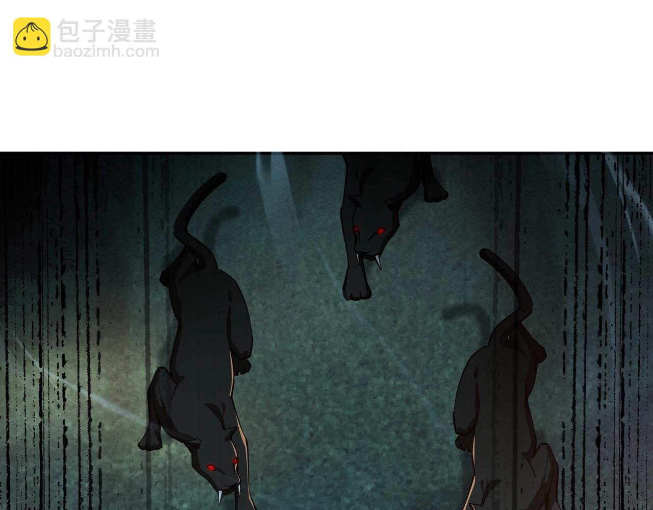 第10话 第一个S级职业出现！(1/3)-第10话