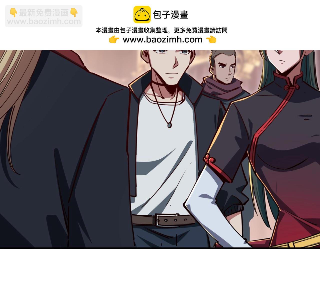 第12话 SSS级水晶？我另有用处！(1/3)-第12话