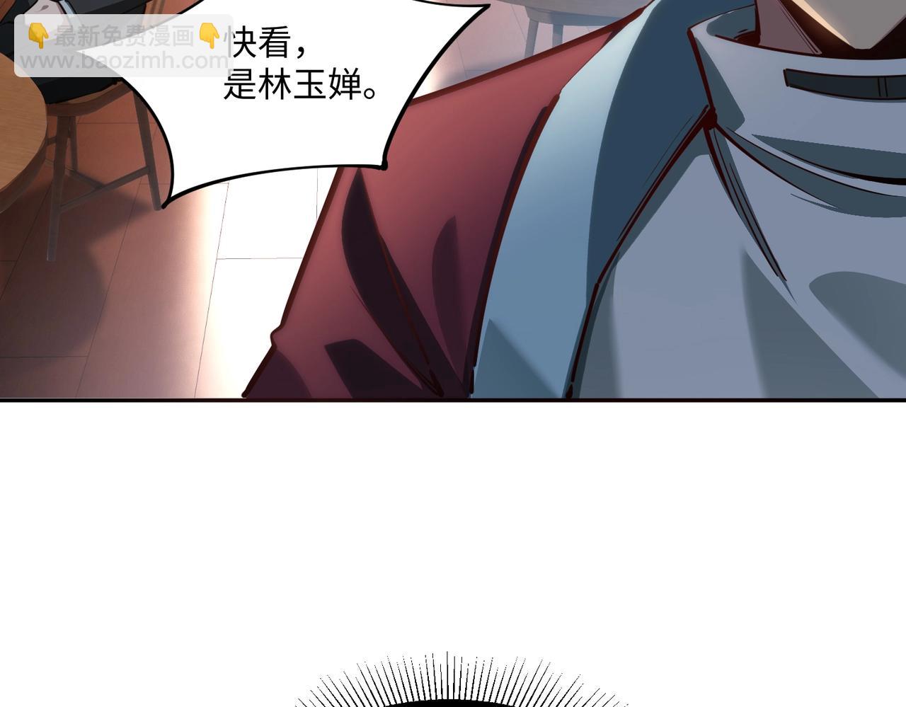 第12话 SSS级水晶？我另有用处！(1/3)-第12话