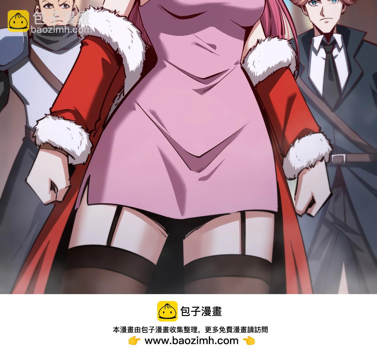 第12话 SSS级水晶？我另有用处！(1/3)-第12话